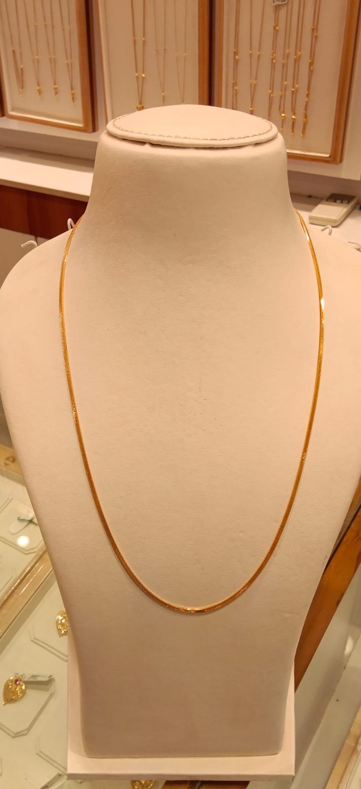 Long Chain 